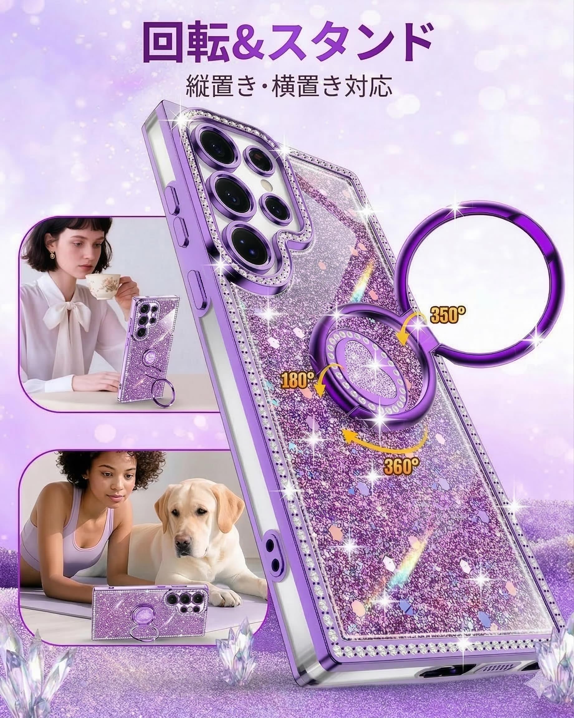 Amazon.co.jp: Rockaway 互換性 Galaxy S26 Ultra用 ケース ダブル